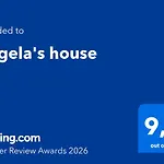 別荘 Angela's House *