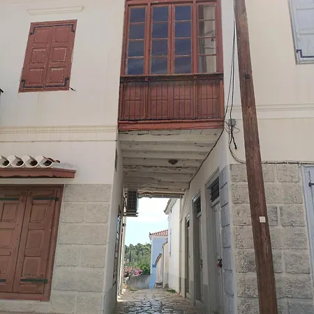 Angela's House