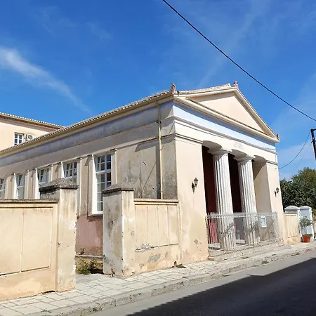 度假居 Angela's House *